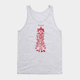 The Untamed: Spirit Attraction Talisman Tank Top